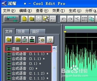 廣告錄音制作 如何巧妙融合背景音樂(lè)與動(dòng)畫片配音