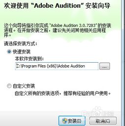 專業(yè)廣告錄音制作 打造品牌聲音的關(guān)鍵步驟